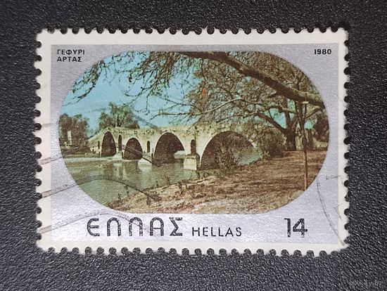 Марка Греция 1980г. 1.16