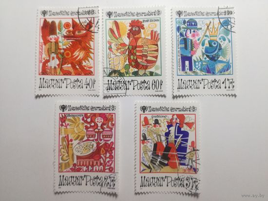 Венгрия 1979. Международный год ребенка. Сказки