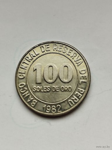 100 соль Перу.