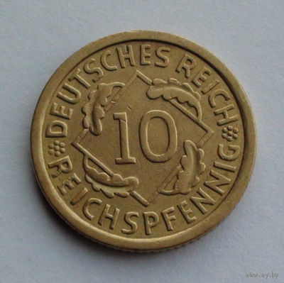 Германия 10 рейхспфеннигов, 1936 A