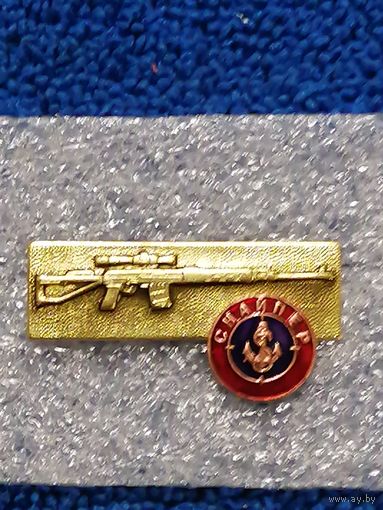 Знак "Снайпер" морской пехота. Накладной. Тяжелый металл.