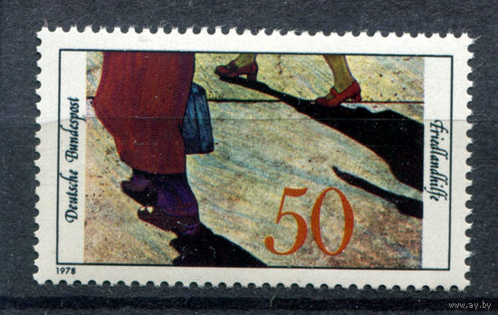 Германия (ФРГ) - 1978г. - 20 лет помощи фридланду - полная серия, MNH с отпечатком [Mi 957] - 1 марка