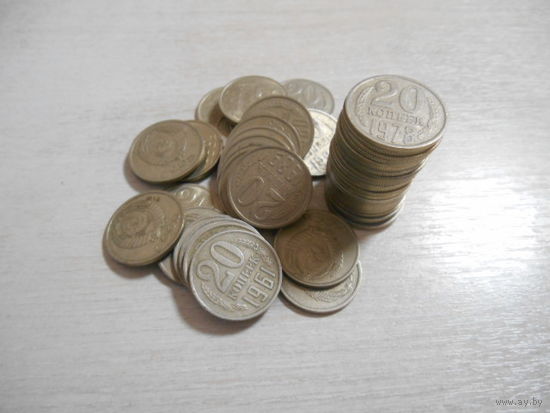 Сборный лот монет СССР 1961-1991 гг. Общий вес - 2 кг 130