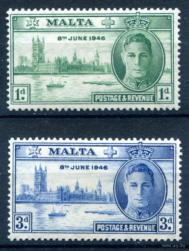 Британские колонии - Мальта - 1946г. - Годовщина Победы во Второй Мировой войне, король Георг VI, здание парламента в Лондоне - 2 марки - полная серия, MLH, MH [Mi 197-198]. #2-Bc-1-A-1