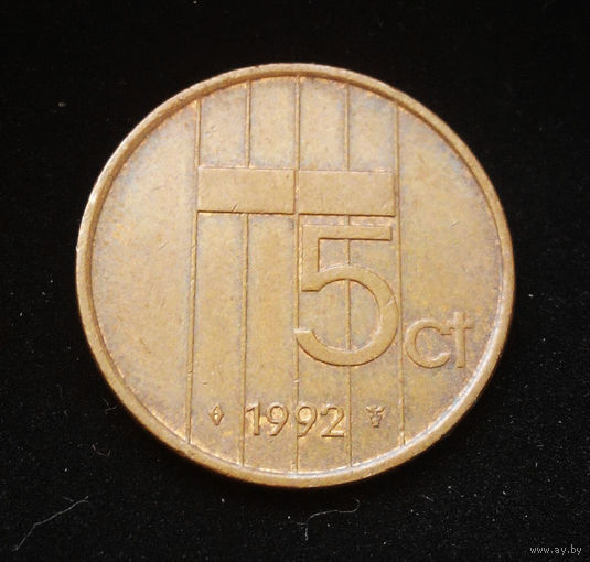 5 центов 1992 Нидерланды #01