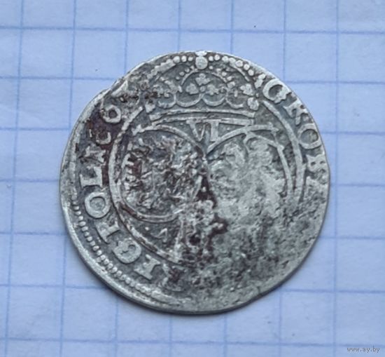 6 грош 1663 год