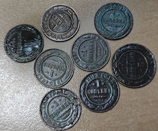Николаевские копейки. Лотом