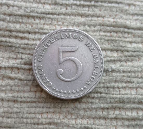 Werty71 Панама 5 сентесимо 1996