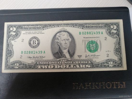 2 доллара США 2003 В