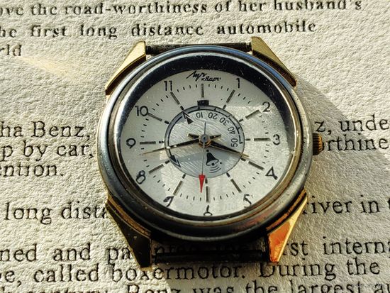 Часы наручные кварцевые Луч (будильник). #5