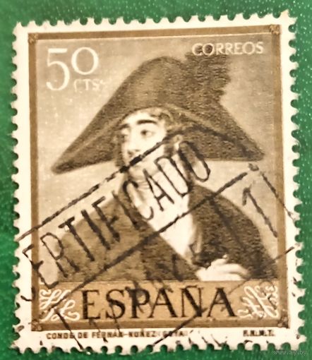 Испания 1958. Франсиско Гойя. Портрет Конде де Фернан-Нуньеса