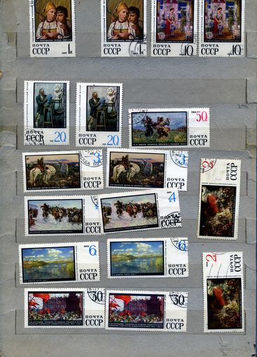 СССР, 1968,  ГОС РУССК МУЗЕЙ (ЛЕНИНГР), сборка 17м   по 20 коп шт