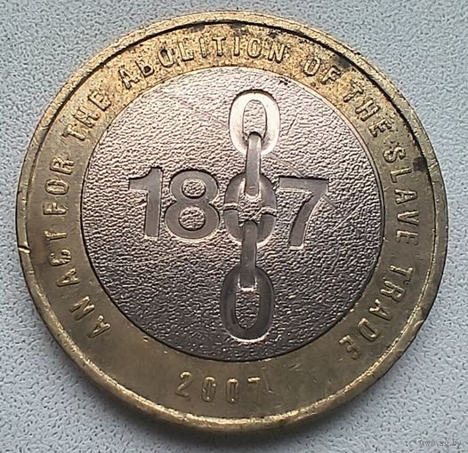Великобритания 2 фунта, 2007 200 лет со дня отмены работорговли в Британской Империи  7-7-10