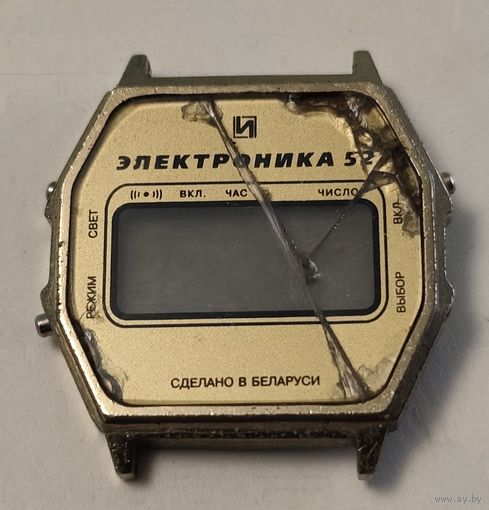 Часы "электроника 52" Беларусь