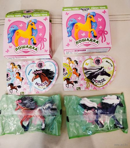 Киндер фигурки, Чупа-чупс и других производителей Лот 21