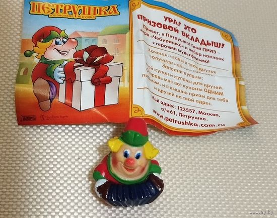 Киндер фигурки, Чупа-чупс и других производителей Лот 21