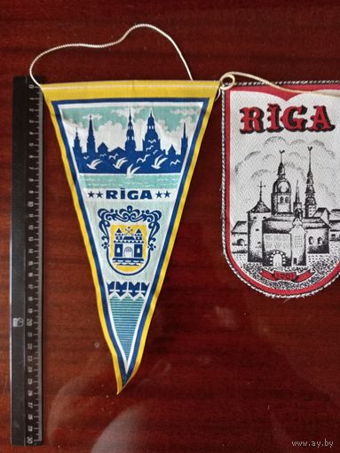 Вымпел Рига 2 шт