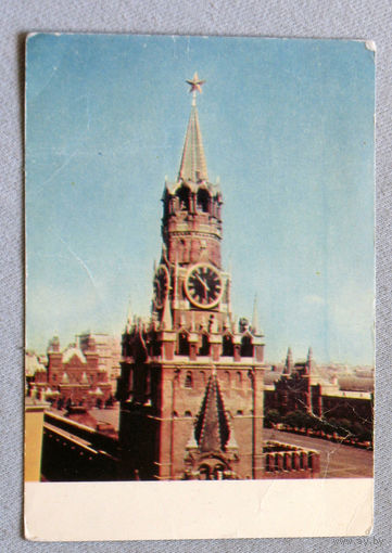 Открытка Спасская башня