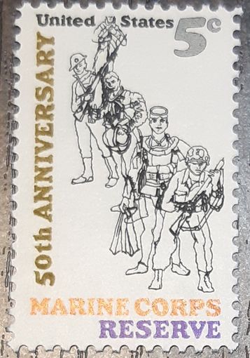 1966  50-летие резерва Корпуса морской пехоты США