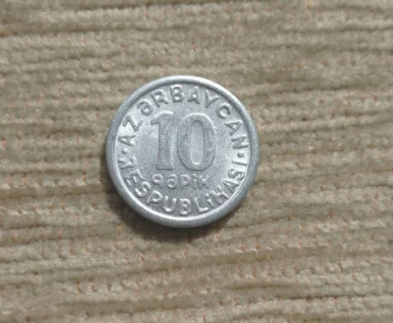 Werty71 Азербайджан 10 гяпик 1992