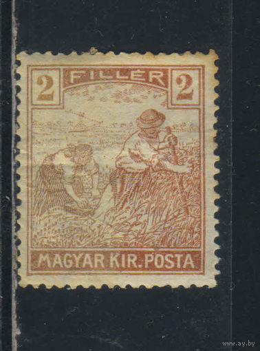 Венгрия Австро-Венгрия 1916 Вып Жнецы Стандарт #190*