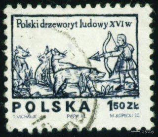 Стандартный выпуск Польша 1974 год 1 марка