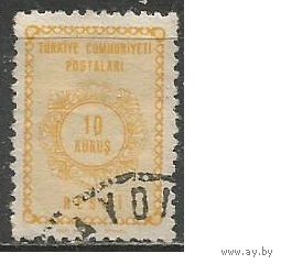 Турция. Цифра в гирлянде. Доплатная марка. 1964г. Mi#93.