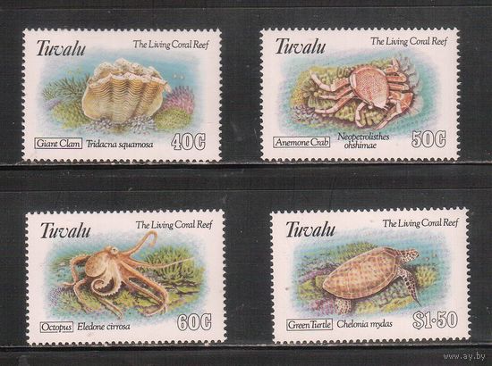 Тувалу-1993(Мих.659-662) , ** ,  Морская фауна, Крабы, Черепахи(полная серия)