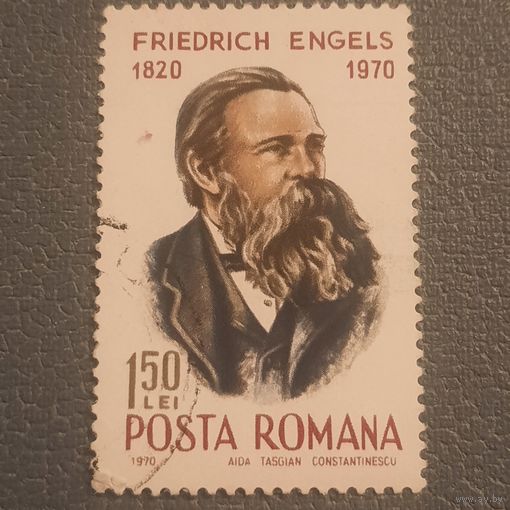 Румыния 1970. 150 летие Фридриха Энгельса