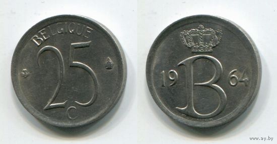Бельгия. 25 сантимов (1964, BELGIQUE, XF)