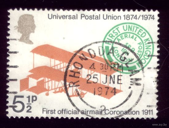 1 марка 1974 год Великобритания 651