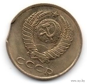 Союз Советских Социалистических Республик.  3 КОПЕЙКИ 1987. АUNC. БРАК. ВЫКУС