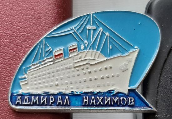 Адмирал Нахимов. П-28