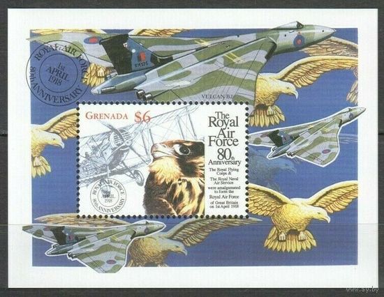 1998 Гренада 3789 / B506 Самолет / Хищные птицы 7,00 евро