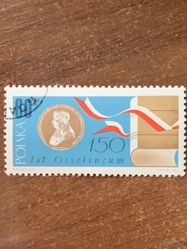 Польша 1967. 150 лет Оссолениум. Полная серия