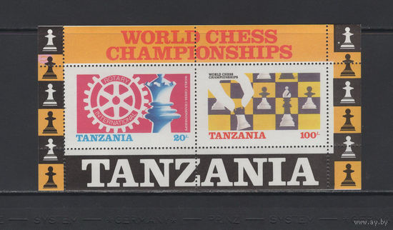 Шахматы Танзания 1986** Чемпионат мира по шахматам Mi#BL54