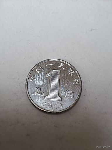 Китай 1 джао 2014