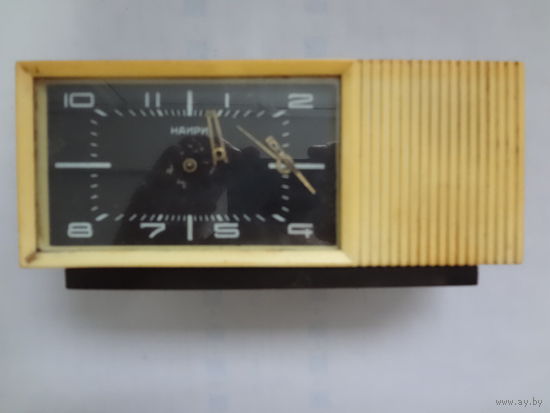 Будильник Наири.