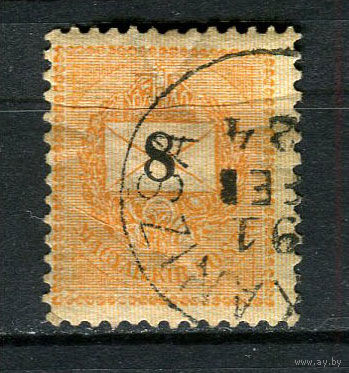 Венгрия - 1888/1898 - Письмо 8К - [Mi.31B] - 1 марка. Гашеная.  (Лот 15GN)-T41P1