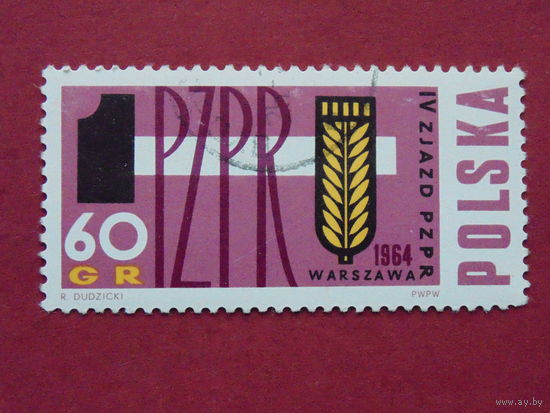 Польша 1964г. Флора.