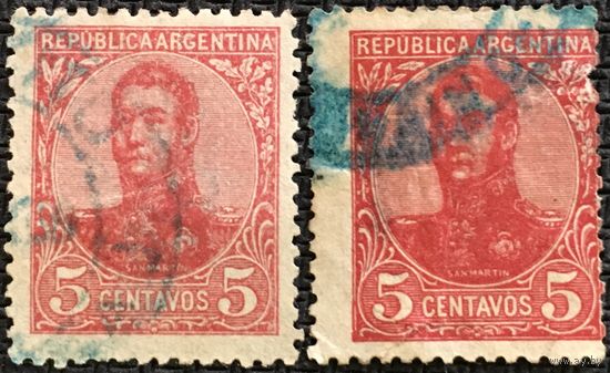 ЦІКАВІЦЬ АБМЕН! 1908, Хасэ дэ Сан-Марцін (5)