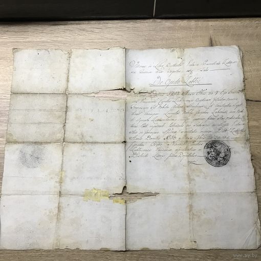 Документ 1792г.