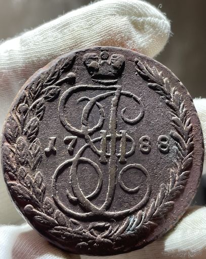 5 копеек 1788 ЕМ без МЦ.Кладовая.
