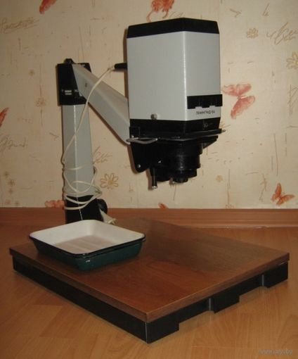 Фотоувеличитель Ленинград 6У, ТОЛЬКО ПОДДОН, СССР .