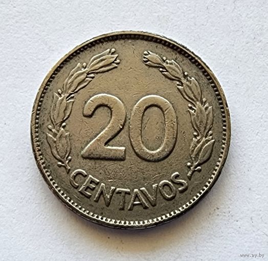 Эквадор 20 сентаво, 1966