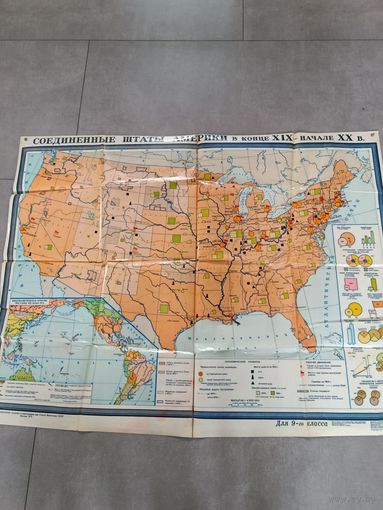 Карта историческая