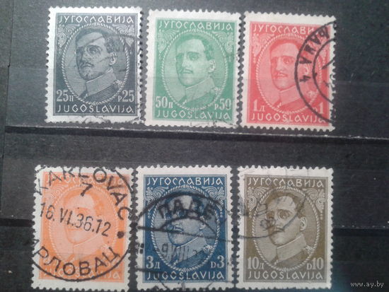 Югославия, 1931. Стандарт, король Александр