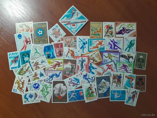 СПОРТ (48 чистых марок СССР)
