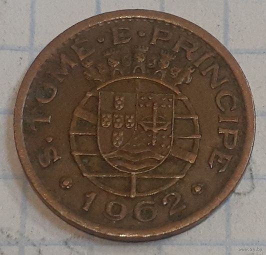 Сан-Томе и Принсипи 20 сентаво, 1962 (15-7-18)