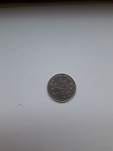 Иран 5 риал 1983